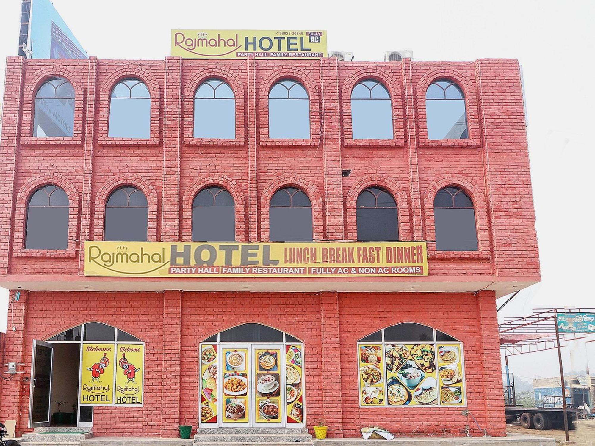 Отель Collection O Raj Mahal Hisar Экстерьер фото